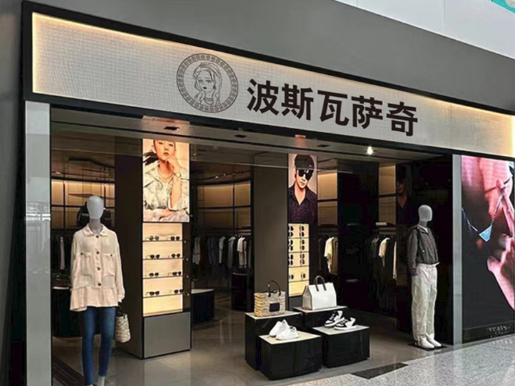 通栏图片